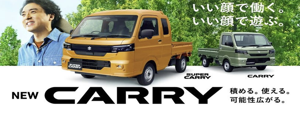 �L�����C